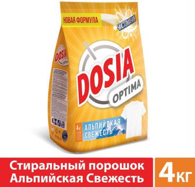 Порошок стиральный автомат Optima Альпийская свежесть 4 кг – фото 9