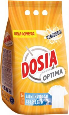 Порошок стиральный автомат Optima Color 8 кг – фото 10