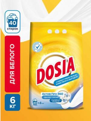 Reckitt Benckiser Порошок стиральный Optima Альпийская Свежесть автомат 6 кг – фото 6