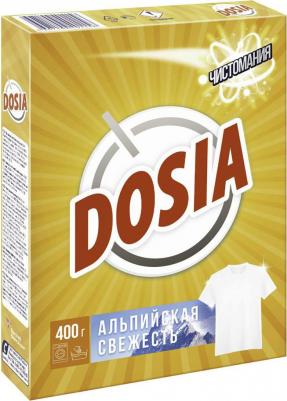 Стиральный порошок Active 3 Альпийская свежесть автомат, 400 г – фото 5