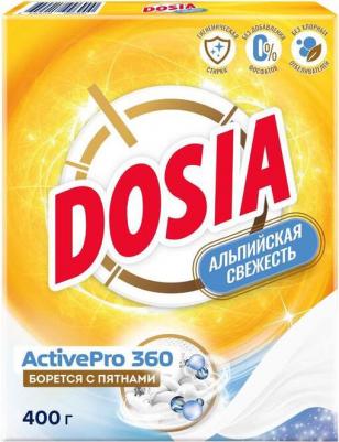Стиральный порошок Active 3 Альпийская свежесть автомат, 400 г – фото 10