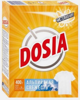 Стиральный порошок Active 3 Альпийская свежесть автомат, 400 г – фото 12