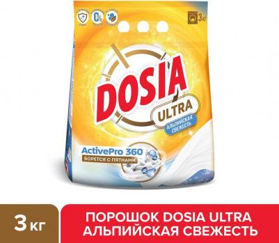 Стиральный порошок Ultra Альпийская свежесть универсальный 3 кг – фото 1