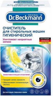 Очиститель для стиральных машин 250 г – фото 4