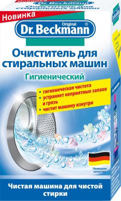 Очиститель для стиральных машин 250 г – фото 5