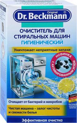Очиститель для стиральных машин 250 г – фото 7