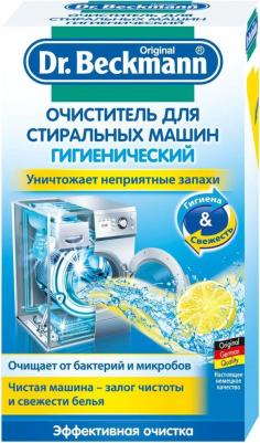 Очиститель для стиральных машин 250 г – фото 10