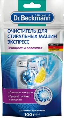 Очиститель для стиральных машин "Экспресс", 100 грамм – фото 4