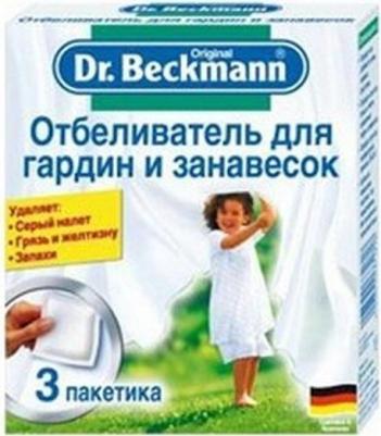 Отбеливатель д/гардин, занавесок (эконом.упак) 80 гр – фото 2