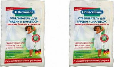 Отбеливатель д/гардин, занавесок (эконом.упак) 80 гр – фото 6