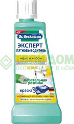 Пятновыводитель от клея и жевательной резинки – фото 1