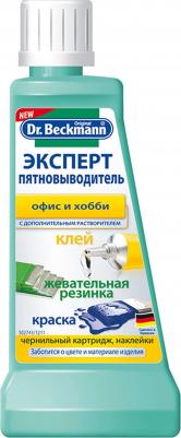 Пятновыводитель от клея и жевательной резинки – фото 2