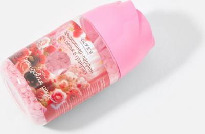 Кондиционер для белья аромат Персидская роза в гранулах 200.0 – фото 1