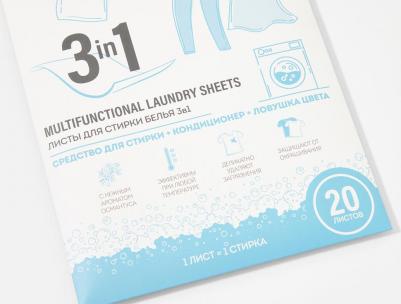 Порошок для стирки Листы для стирки белья 3в1, аромат "Османтус" 20.0 – фото 3