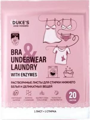 Салфетки для стирки Растворимые листы для стирки нижнего белья и деликатных вещей, аромат "Роза" – фото 4