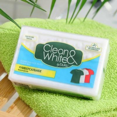 Мыло хозяйственное CLEAN&WHITE универсальное, 120 г