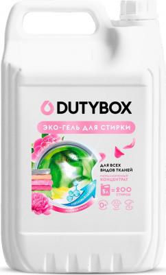 Гель для стирки 2в1 с пятновыводителем Розовый пион 5 литров 200 стирок, жидкий порошок – фото 8