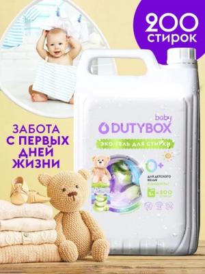 Гель для стирки белья гипоаллергенный универсальный 5л – фото 2