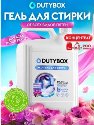 Гель для стирки белья универсальный для всех типов тканей гипоаллергенный 0+ 5л – фото 6