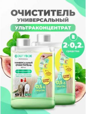 Концентрат-очиститель Универсальный, 200 мл, 3 уп – фото 3