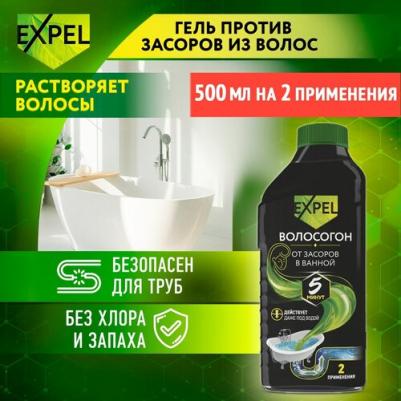 Гель для устранения засоров от волос Волосогон, 500 мл – фото 5