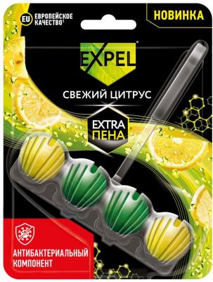 Подвесной блок Свежий цитрус для унитаза 50 г