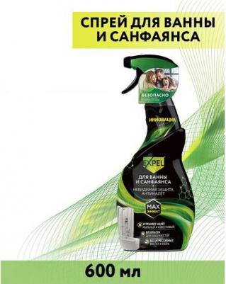 Средство чистящее для санфаянса Антиналет спрей 600 мл – фото 16