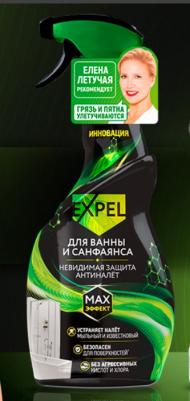 Средство чистящее для санфаянса Антиналет спрей 600 мл – фото 17