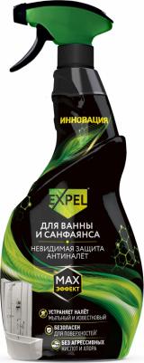Средство чистящее для санфаянса Антиналет спрей 600 мл – фото 19