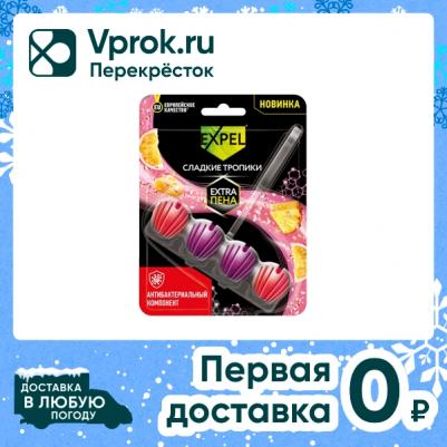 Средство чистящее для унитаза, сладкие тропики, 50 г – фото 2