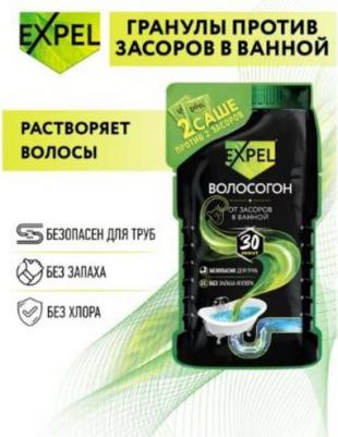 Средство для устранения засоров от волос, 2х50 г – фото 5