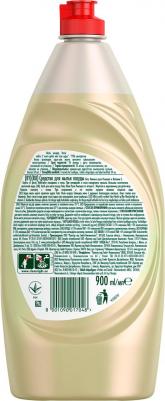 Средство для мытья посуды Нежные руки 900мл 8001090017048 – фото 17