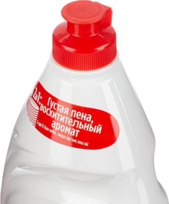 Средство для мытья посуды Нежные руки Ромашка 1.35 л – фото 18