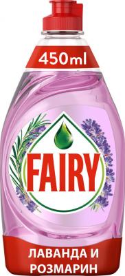 Средство для мытья посуды Pure & Clean лаванда и розмарин 450 мл – фото 1