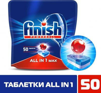 All in 1 Блеск и Защита, 50 таблеток