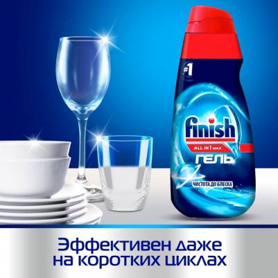 Гель для посудомоечных машин Shine & Protect All in1 1 л – фото 18