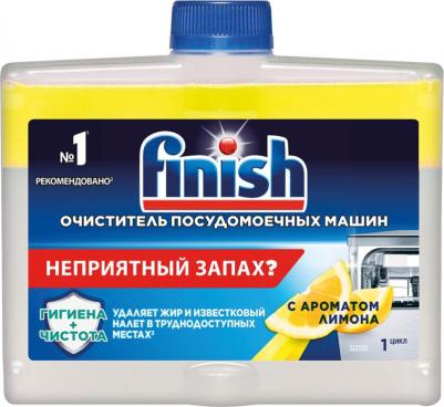 Средство для кухни, чистящее, для посудомоечных машин, с ароматом лимона, 29333, 250 мл – фото 16