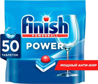 Средство для мытья посуды в посудомоечной машине power 50 шт – фото 8