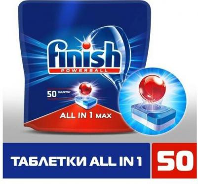 Средство для мытья посуды в посудомоечной машине power 50 шт – фото 19