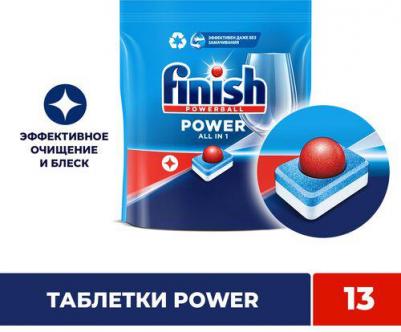Средство для мытья посуды в посудомоечной машине power 50 шт