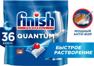 Средство для мытья посуды в посудомоечной машине quantum 36 шт – фото 15