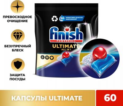 Средство для мытья посуды в посудомоечной машине ultimate 60 шт – фото 3