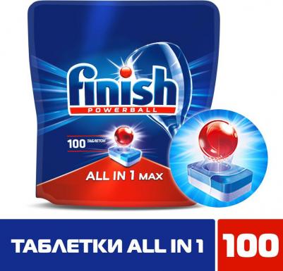 Таблетки для ПММ All in1 Max super charged, 100шт – фото 19