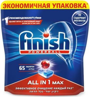Таблетки для посудомоечной машины All in1 Max, 50 шт – фото 2