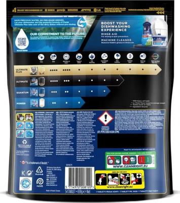 Таблетки для посудомоечной машины Ultimate plus 54 шт – фото 2