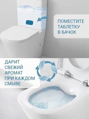 Таблетки для сливного бачка унитаза Gretta Морская свежесть 2 шт – фото 3