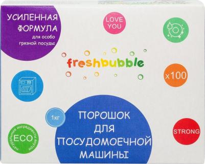 Порошок для посудомоечной машины, усиленный, 1 кг – фото 3