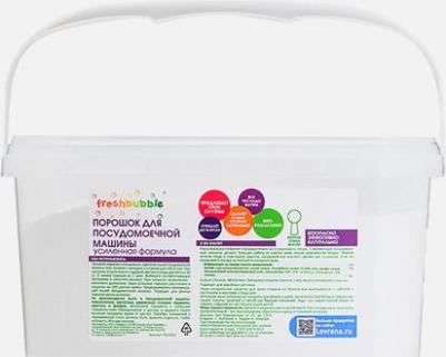 Порошок для посудомоечной машины, усиленный 3000 г