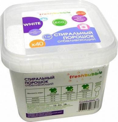 Порошок для стирки белья отбеливающий, 1 кг – фото 5