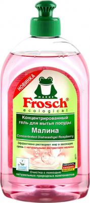 Гель для мытья посуды концентрированный, с ароматом малины, 0,5 л (№1)